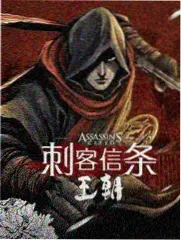 年度漫画人气榜投票第二名