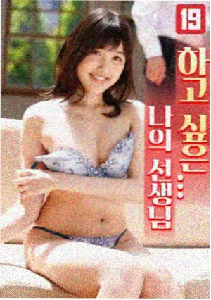年度漫画人气榜投票第三名